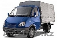 Грузоперевозки по городу. Ауэзовский район. - Изображение #1, Объявление #864965