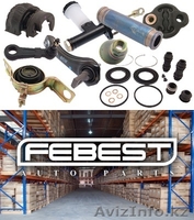 Фирменные запчасти FEBEST  - Изображение #2, Объявление #872083