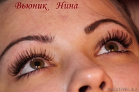 Курсы наращивания ресниц и визажа! - Изображение #1, Объявление #852876