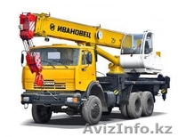 Услуги и Аренда строительной, специальной и др. техники - Изображение #6, Объявление #858807