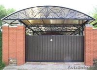 кованные красивые навесы  - Изображение #7, Объявление #856035