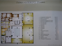 Квартиры в жилом комплексе "Yenisey IV Resedence", Турция, г.Алания - Изображение #9, Объявление #858874