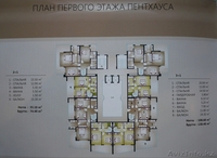 Квартиры в жилом комплексе "Yenisey IV Resedence", Турция, г.Алания - Изображение #7, Объявление #858874