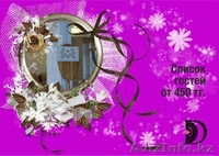 Свадебные баннеры - Изображение #4, Объявление #872428