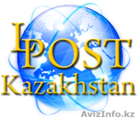 Городские и международные грузоперевозки - Изображение #4, Объявление #880723