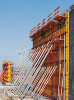 ТОО PERI Kazakhstan - Изображение #4, Объявление #890191