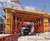 ТОО PERI Kazakhstan - Изображение #1, Объявление #890191