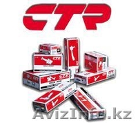 Автозапчасти оптом CTR - Изображение #1, Объявление #872828