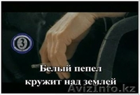 Караоке-система «Evolution Pro»  - Изображение #2, Объявление #873771