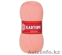 Отличная пряжа для вязания - Изображение #1, Объявление #886426