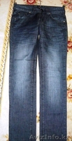 Распродажа джинс, мужских и женских. - Изображение #10, Объявление #892541