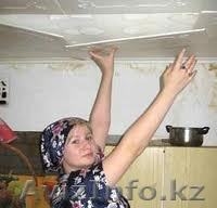 Ремонт квартир, домов, офисов, магазинов в Алматы. - Изображение #4, Объявление #877159