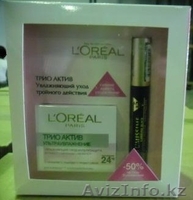 aizhan.yelikbayeva@htl.kz - Изображение #6, Объявление #883204