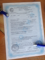 Видеорегистратор  Videobox -Z4 mini - Изображение #2, Объявление #873400