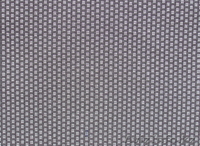 Обивочные ткани - Изображение #3, Объявление #889314