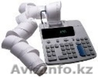 Курсы: кассир - продавец - Изображение #1, Объявление #488692