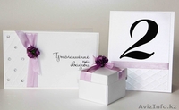 Пригласительные и бонбоньерки на заказ - Изображение #9, Объявление #873861