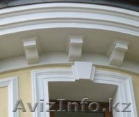 Декор из пенопласта СКИДКА 50% до конца недели  Заходи сюда, - Изображение #1, Объявление #901172