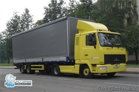 B.I.Service - Asia - Изображение #1, Объявление #907238