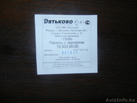 Спальный гарнитур Simple, Dятьково. - Изображение #5, Объявление #899150