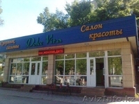 салон красоты "Dolce Vita" - Изображение #1, Объявление #893716