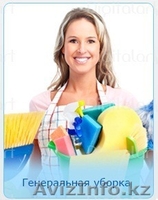 Уборка квартир, домов и коттеджей в Алматы. Круглосуточно и без выходных - Изображение #3, Объявление #902641
