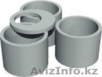 Кольца колодезные КС 15-9 Цена 12500тг - Изображение #2, Объявление #895673
