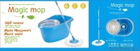 Magic mop.(Spin mop) Швабра с механизмом отжима и полоскания - Изображение #2, Объявление #901765