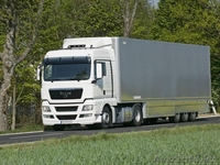 B.I.Service - Asia - Изображение #2, Объявление #907238