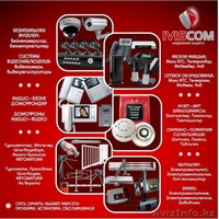 Продажа, установка, монтаж домофонов - Изображение #3, Объявление #903402