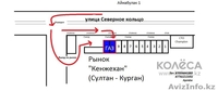 Запчасти на ГАЗель, волгу, соболь, Газ - 53.  - Изображение #1, Объявление #904574