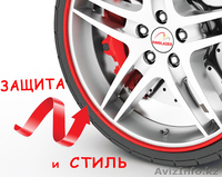 Защита для литых дисков.  - Изображение #8, Объявление #893694