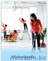 Уборка квартир, домов и коттеджей в Алматы. Круглосуточно и без выходных - Изображение #2, Объявление #902641