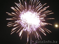 Организация и проведение салютов фейрверков. Проведение сценических огней. - Изображение #1, Объявление #919699