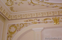 Срочно требуются мастера - рабочие для ремонта квартир в Алматы. - Изображение #1, Объявление #921505