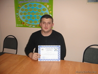 Английский язык в ауэзовском районе по доступным ценам 11000тг в мес. - Изображение #1, Объявление #920862