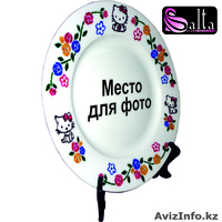 Сублимационные тарелки - Изображение #8, Объявление #915619