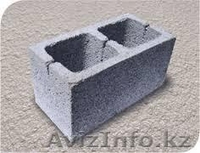 Сплиттерные, перегородочные блоки - Изображение #2, Объявление #914093