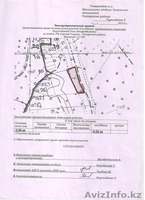 продается зем. участок в АЛМАТЫ! - Изображение #1, Объявление #578750