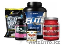 Спортивное питание оптом. Акция до 7-го июня. Жми - Изображение #1, Объявление #909140