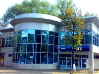 Тонировка и бронирование окон, стекол. - Изображение #3, Объявление #914509