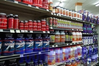 Спортивное питание оптом. Акция до 7-го июня. Жми - Изображение #3, Объявление #909140