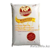 Аппараты для изготовления попкорна, Стаканы для попкорна, Зерно для попкорна - Изображение #3, Объявление #916278