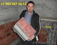 Оборуд.по производству теплоблоков Кремнегранит и стройматериалов - Изображение #1, Объявление #928117