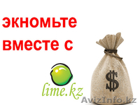 Скидки на товары и услуги до 80% экономьте вместе с нами! - Изображение #1, Объявление #924728