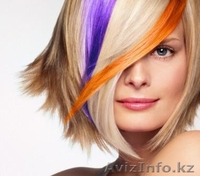 Салон красоты "Любимый" "Favorite" - Изображение #2, Объявление #930540