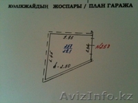 Продам гаражи!! - Изображение #2, Объявление #931062