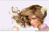 Салон красоты "Любимый" "Favorite" - Изображение #3, Объявление #930540