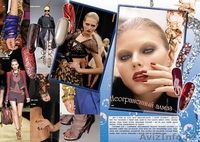 Салон красоты "Любимый" "Favorite" - Изображение #1, Объявление #930540