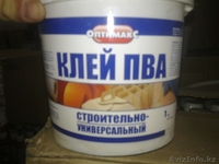 Акция! Мастика, шпаклевка, краска для потолков и интерьера. - Изображение #4, Объявление #933206